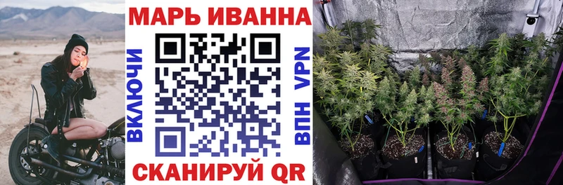 Магазин наркотиков Киреевск COCAIN A PVP Амфетамин Марихуана МЕФ Гашиш