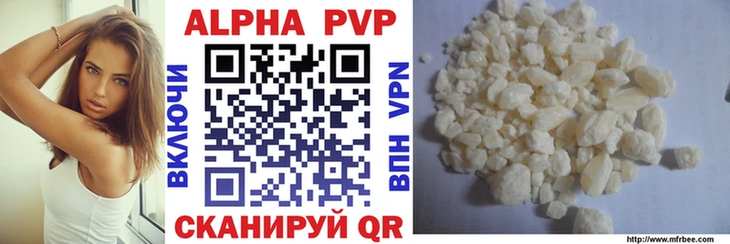 ссылка на мегу ТОР  купить  сайты  Киреевск  Alfa_PVP VHQ 