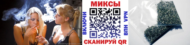 Бутират бутик  Киреевск 