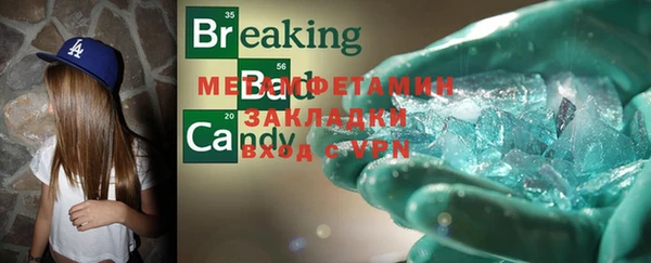 кокс Аркадак