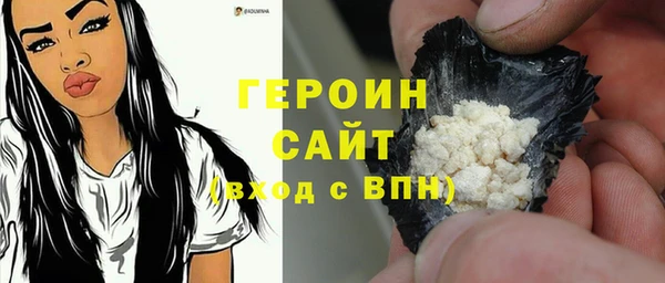 марки nbome Армянск