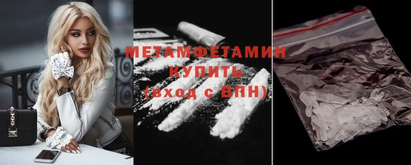 винт Балабаново