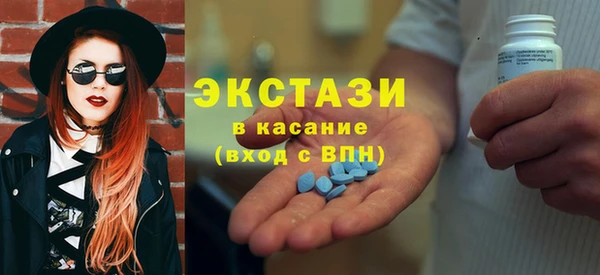 марки nbome Армянск