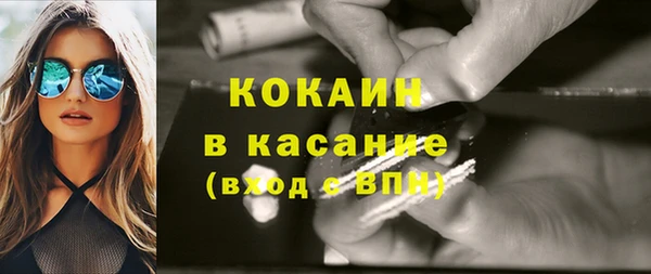 кокс Аркадак