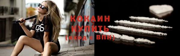кокс Аркадак
