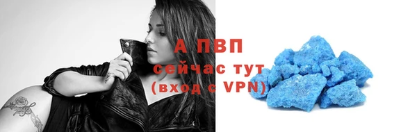 марки nbome Армянск