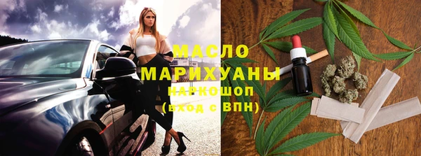 кокс Аркадак