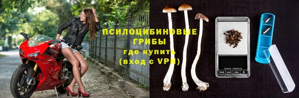 марки nbome Армянск