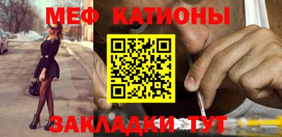 гашик Коммунар