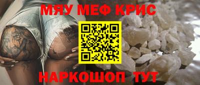 ГАЛЛЮЦИНОГЕННЫЕ ГРИБЫ Комсомольск-на-Амуре