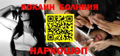 таблы Конаково