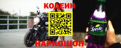 ГАЛЛЮЦИНОГЕННЫЕ ГРИБЫ Комсомольск-на-Амуре