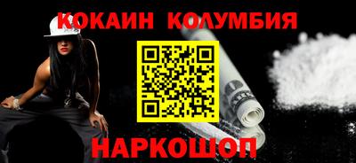 таблы Конаково