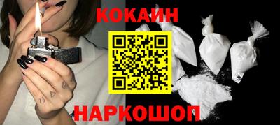 таблы Конаково