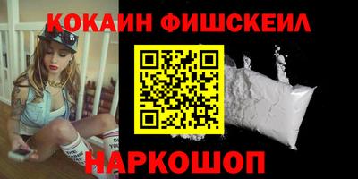 гашик Коммунар