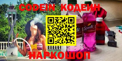 таблы Конаково