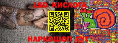 гашик Коммунар