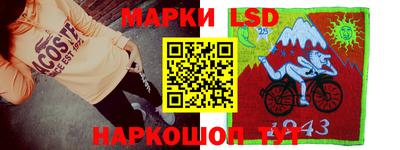таблы Конаково