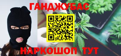 ГАЛЛЮЦИНОГЕННЫЕ ГРИБЫ Комсомольск-на-Амуре