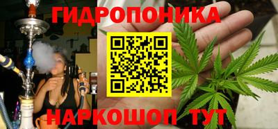 ГАЛЛЮЦИНОГЕННЫЕ ГРИБЫ Комсомольск-на-Амуре