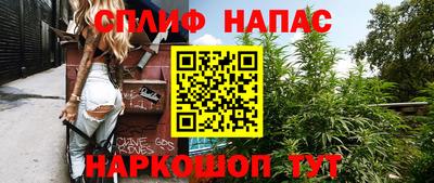 гашик Коммунар