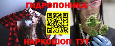 гашик Коммунар