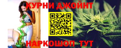 гашик Коммунар