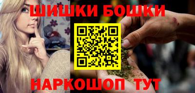 таблы Конаково