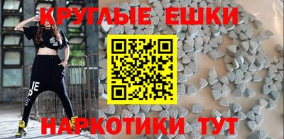 гашик Коммунар