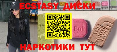 таблы Конаково