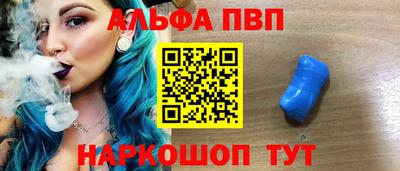 гашик Коммунар