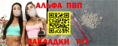 гашик Коммунар