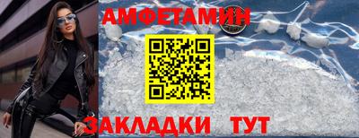 таблы Конаково