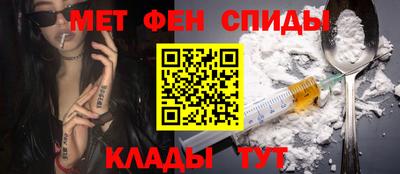 марки lsd Владивосток