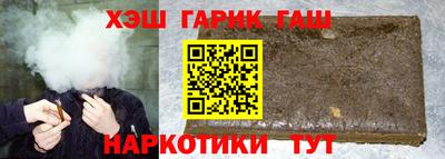 таблы Конаково