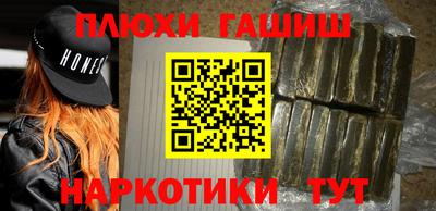 МДМА Владимир