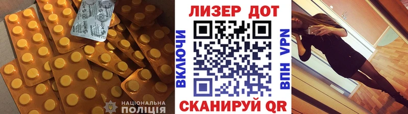 закладки  Киреевск  МЕГА как зайти  это как зайти  ЛСД экстази кислота 