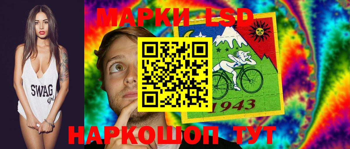 Киреевск  mega сайт  Вход с VPN  ЛСД экстази кислота  Лсд 25 экстази кислота 