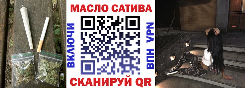 ссылка на мегу зеркало  купить наркотики сайты  Киреевск  ТГК вейп с тгк 